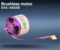 EK5-0002B brushless motor 1000KV 45g